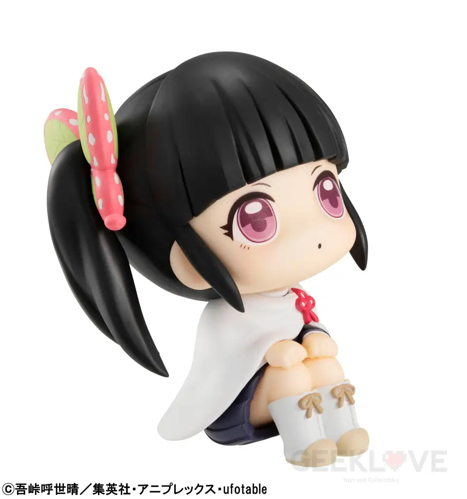 Look Up Kanao Tsuyuri (Repeat) Preorder