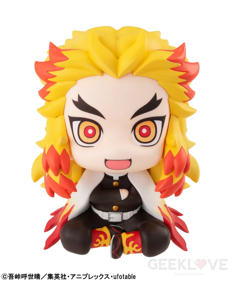 Look Up Kyojuro Rengoku (Repeat)