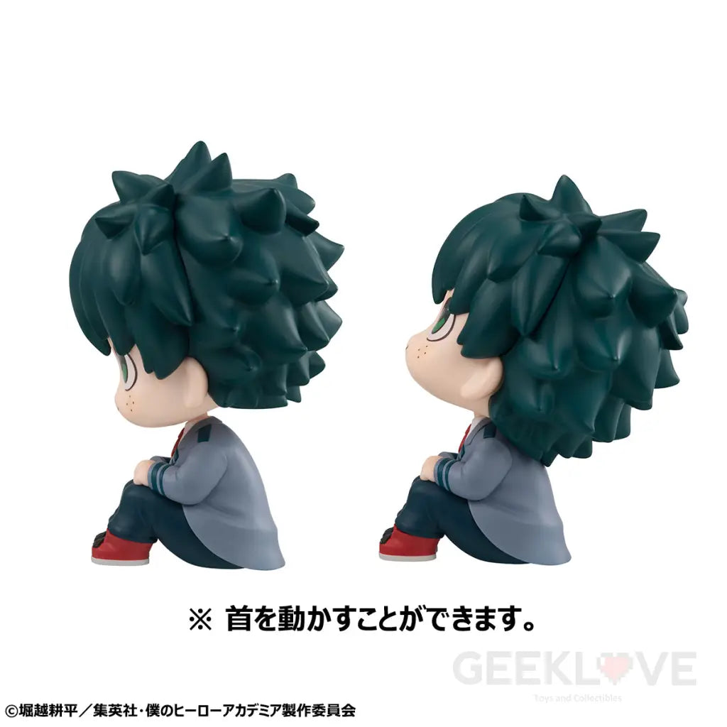 Look Up My Hero Academia Izuku Midoriya & Katsuki Bakugo Set With Gift