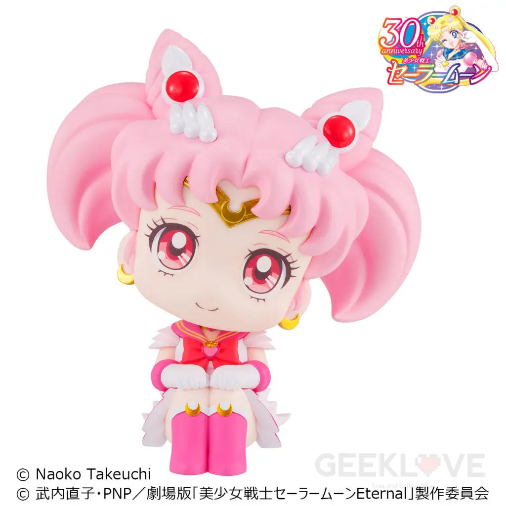 Look Up Super Chibi Moon Preorder