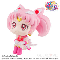 Look Up Super Chibi Moon Preorder