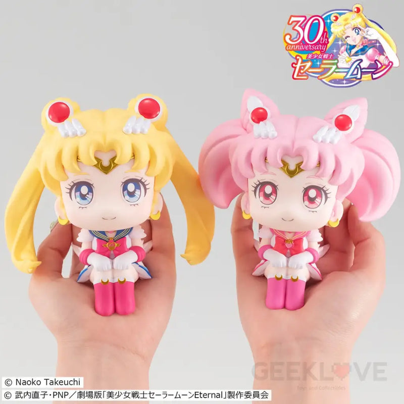 Look Up Super Sailor Moon & Super Chibi Moon Set With Gift