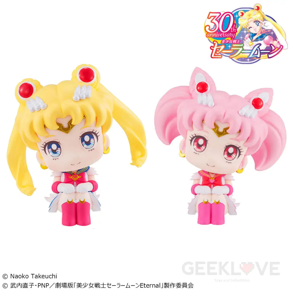 Look Up Super Sailor Moon & Chibi Set With Gift Preorder