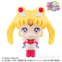 Look Up Super Sailor Moon Deposit Preorder