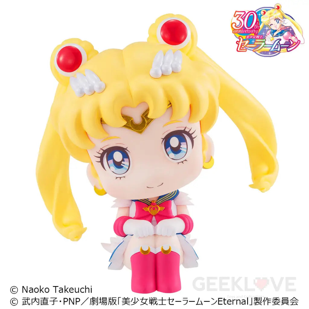 Look Up Super Sailor Moon Preorder