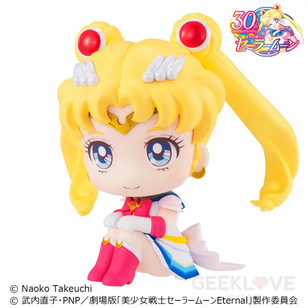 Look Up Super Sailor Moon Preorder