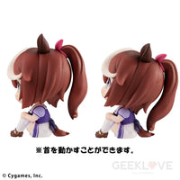 Look Up Uma Musume Pretty Derby Tokai Teio & Mejiro Mcqueen With Gift Preorder