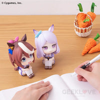 Look Up Uma Musume Pretty Derby Tokai Teio & Mejiro Mcqueen With Gift Preorder