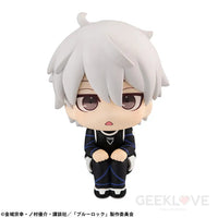 Lookup Blue Lock Seishiro Nagi (Repeat Look Up