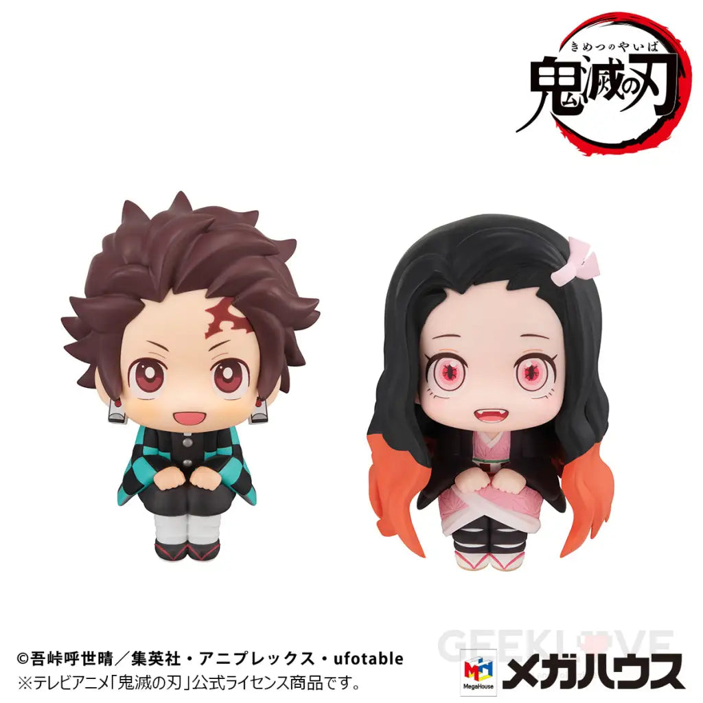 Lookup Demon Slayer: Kimetsu No Yaiba Tanjiro Kamado Sharp Face Ver ＆ Nezuko Conquered The Sun