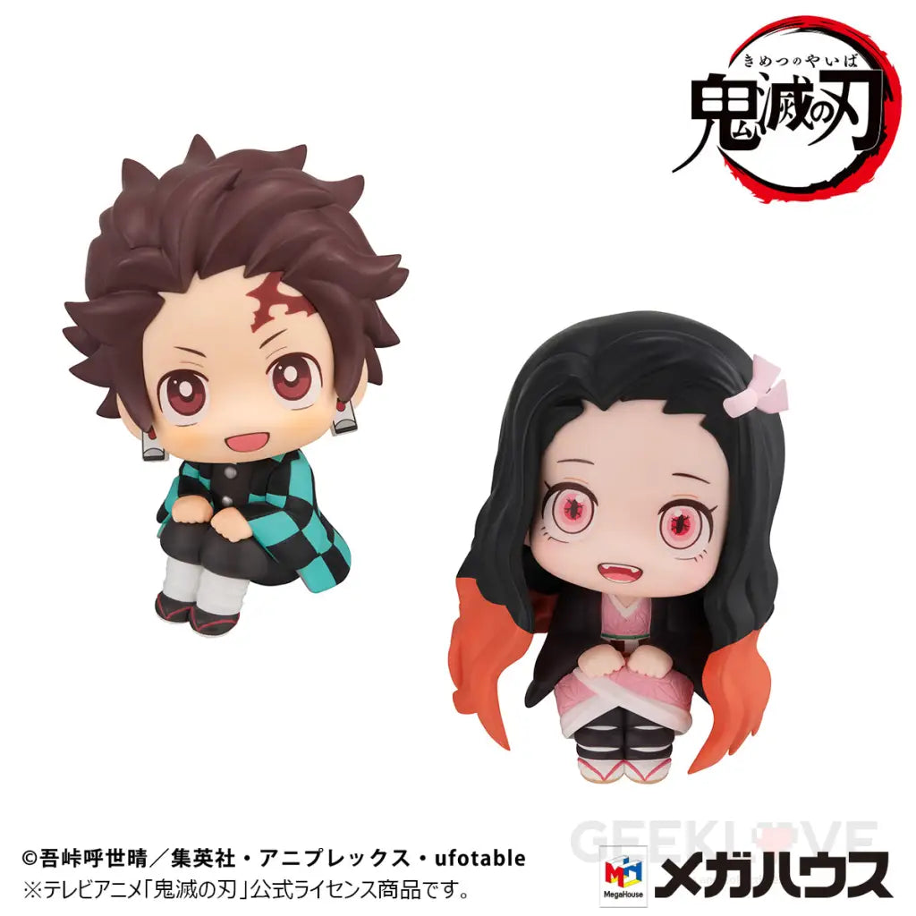 Lookup Demon Slayer: Kimetsu No Yaiba Tanjiro Kamado Sharp Face Ver ＆ Nezuko Conquered The Sun