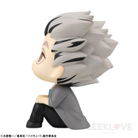 Lookup Haikyu!! Kotaro Bokuto Look Up
