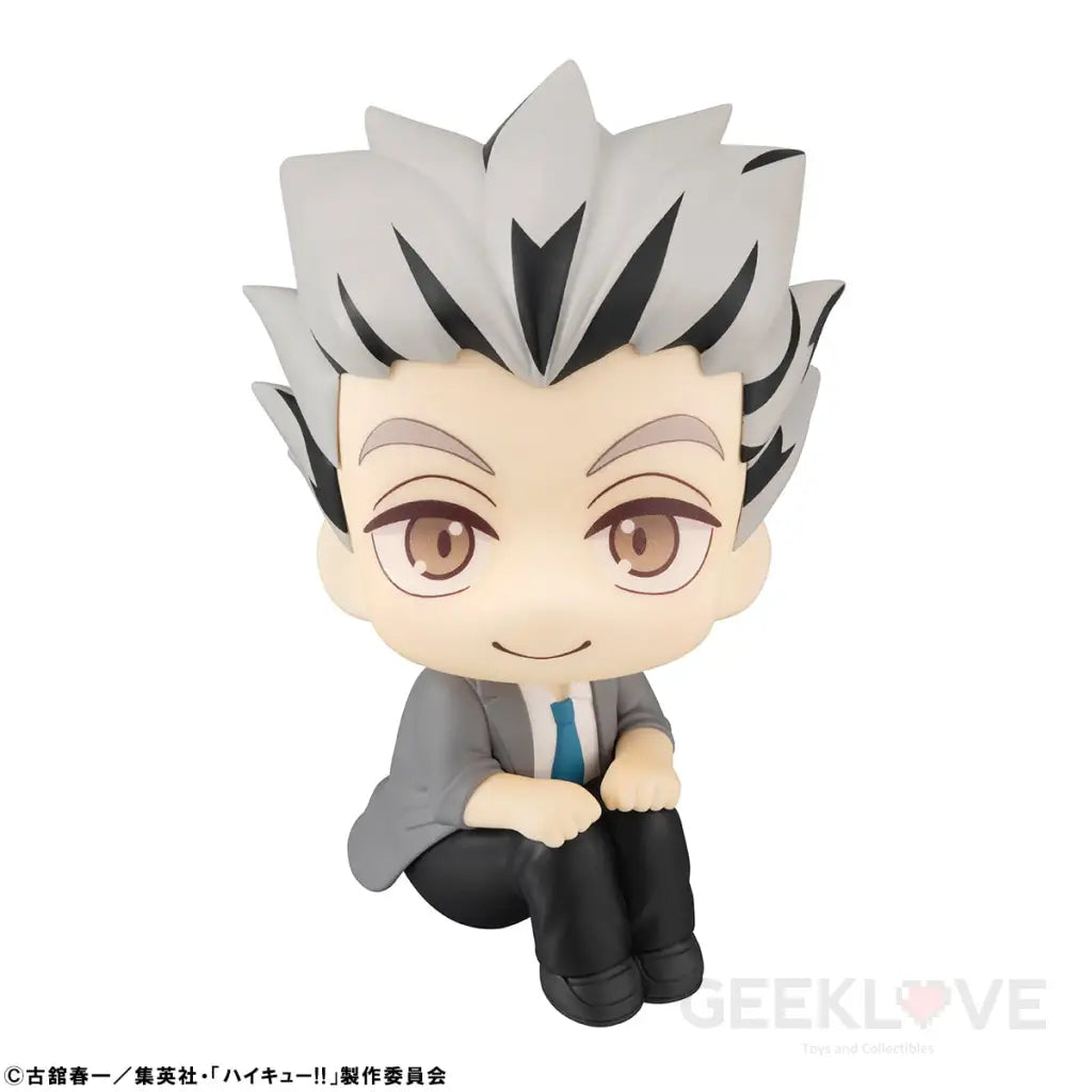 Lookup Haikyu!! Kotaro Bokuto Look Up
