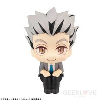 Lookup Haikyu!! Kotaro Bokuto Look Up
