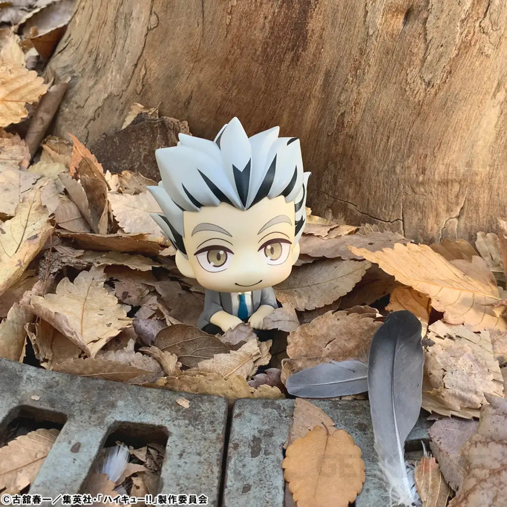 Lookup Haikyu!! Kotaro Bokuto Look Up