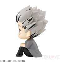 Lookup Haikyu!! Kotaro Bokuto Look Up