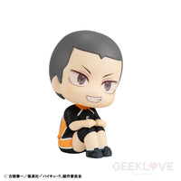 Lookup Haikyu!! Ryunosuke Tanaka Uniform Ver. Look Up