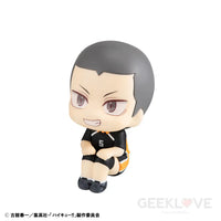 Lookup Haikyu!! Ryunosuke Tanaka Uniform Ver. Look Up