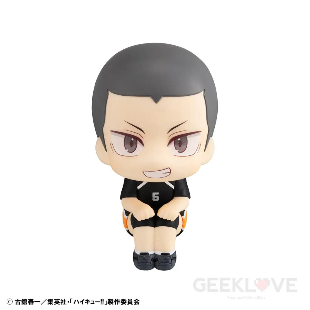 Lookup Haikyu!! Ryunosuke Tanaka Uniform Ver. Look Up