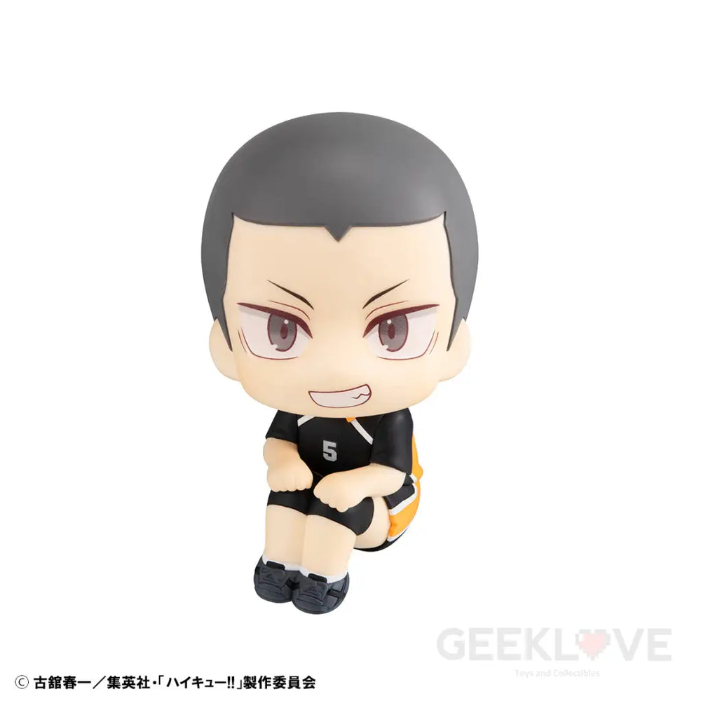 Lookup Haikyu!! Ryunosuke Tanaka Uniform Ver. Look Up