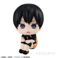 Lookup Haikyu!! Tobio Kageyama Uniform Ver. Look Up