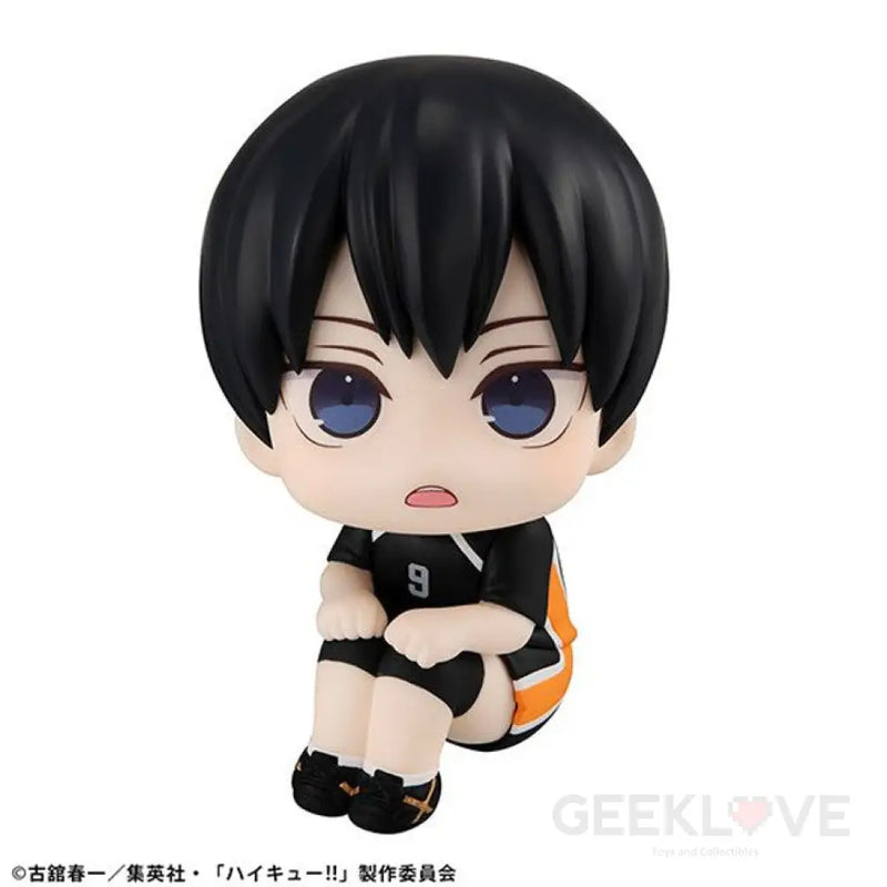 Lookup Haikyu!! Tobio Kageyama Uniform ver.