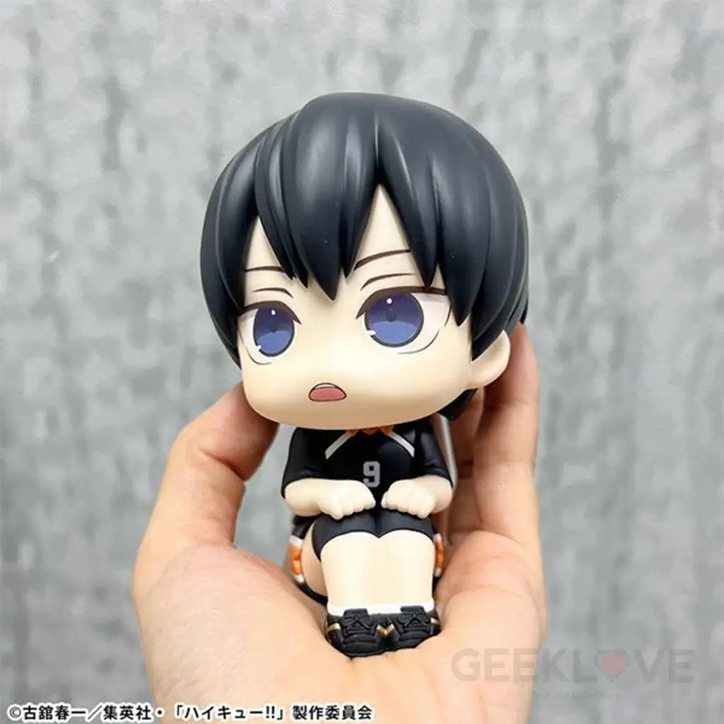 Lookup Haikyu!! Tobio Kageyama Uniform Ver. Pre Order Price Look Up