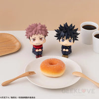 Lookup Jujutsu Kaisen Yuji Itadori Laugh Ver. Look Up