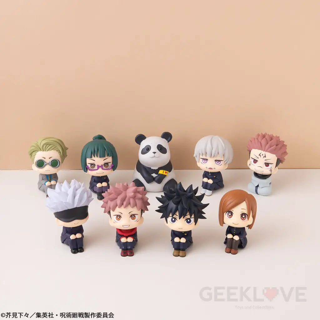 Lookup Jujutsu Kaisen Yuji Itadori Laugh Ver. Look Up
