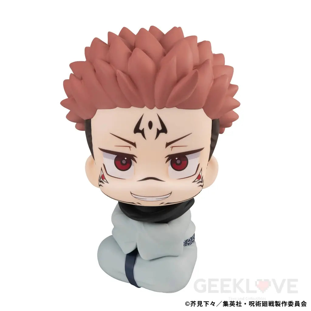 Lookup Jujutsukaisen Sukuna (Repeat) Pre Order Price Look Up