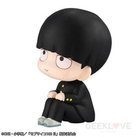 Lookup Mob Psycho 100 Iii Shigeo Kageyama Look Up