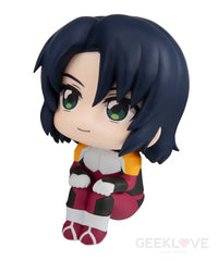 Lookup Mobile Suit Gundam Seed Freedom Athrun Zala Look Up