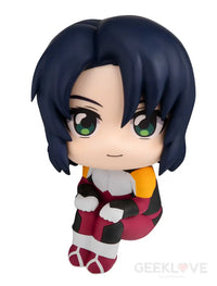 Lookup Mobile Suit Gundam Seed Freedom Athrun Zala Look Up