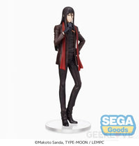 Lord El-Melloi II SPM - GeekLoveph
