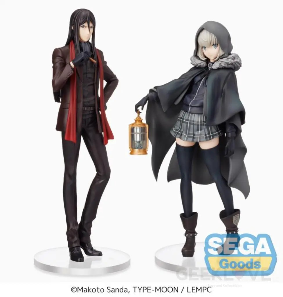 Lord El-Melloi II's Case Files: Rail Zeppelin Grace Note Gray SPM - GeekLoveph