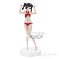 Love Live! EXQ Figure Nico Yazawa - GeekLoveph