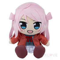 Love Live! Nijigasaki High School Idol Club Plushie Lanzhu Zhong Deposit Preorder