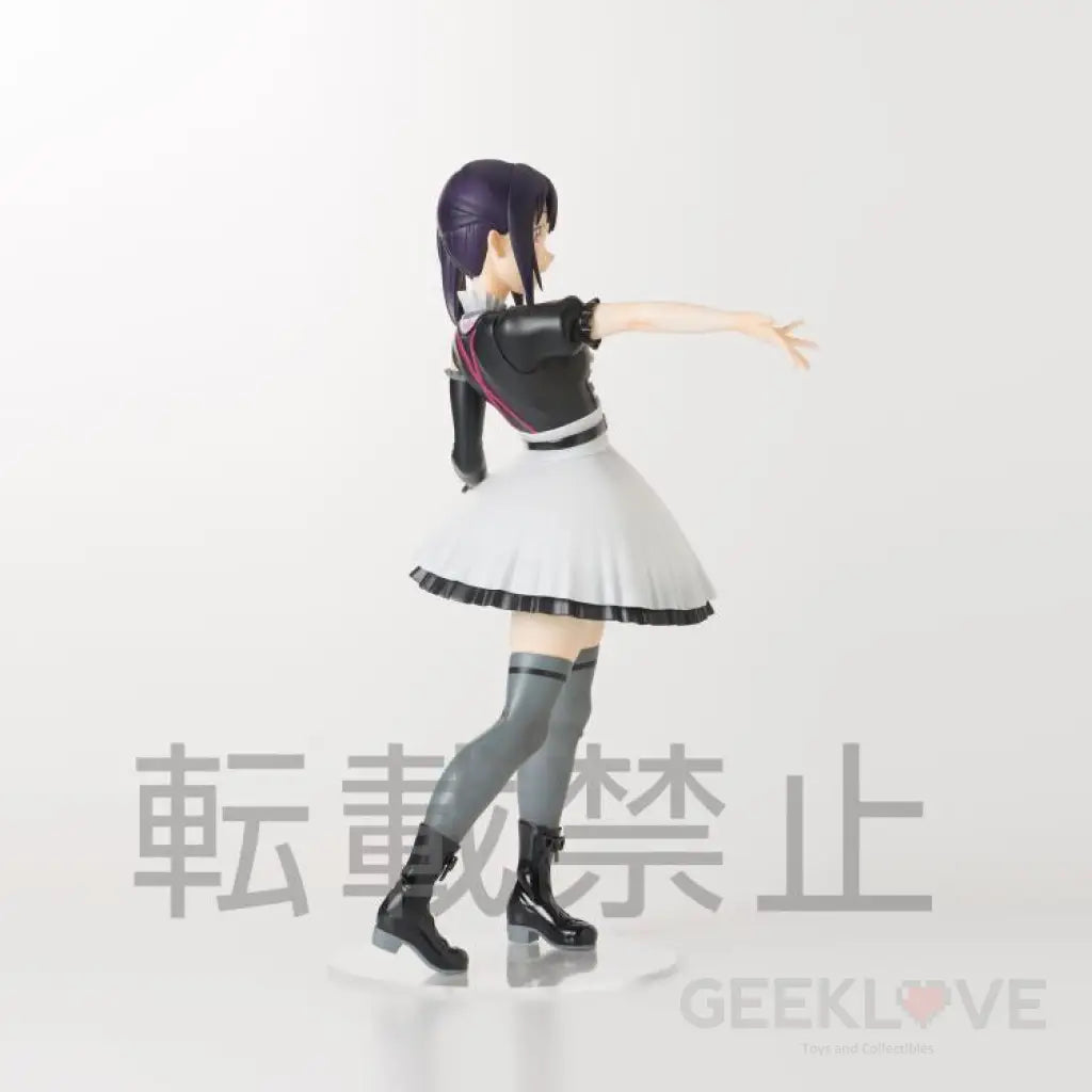 Love Live! Sunshine!! SPM Sarah Kazuno (SELF CONTROL!! Ver.) Figure - GeekLoveph