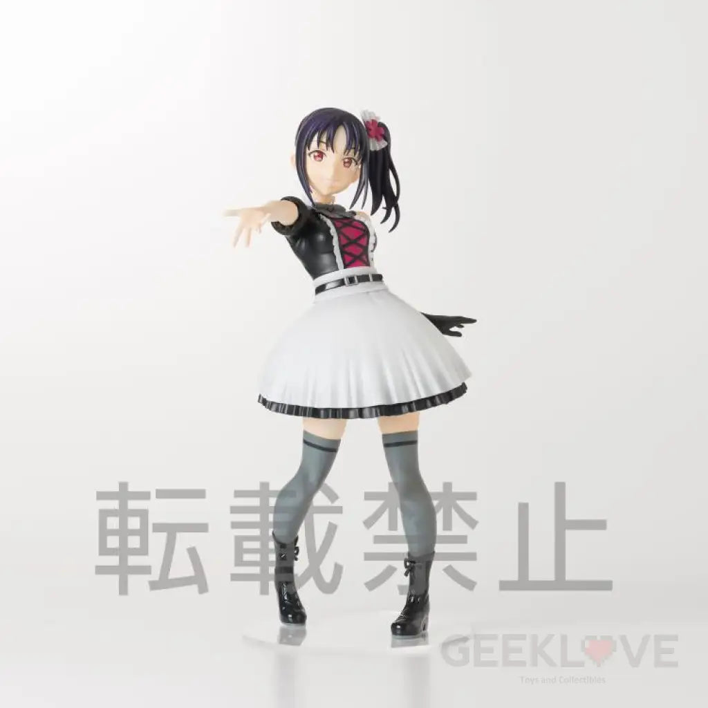 Love Live! Sunshine!! SPM Sarah Kazuno (SELF CONTROL!! Ver.) Figure - GeekLoveph