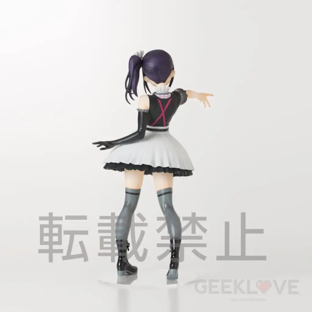 Love Live! Sunshine!! SPM Sarah Kazuno (SELF CONTROL!! Ver.) Figure - GeekLoveph