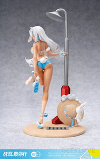 Lucia: Crimson Abyss (Everlasting Summer Mermaid Princess Ver.) - GeekLoveph
