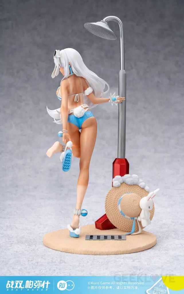 Lucia: Crimson Abyss (Everlasting Summer Mermaid Princess Ver.) - GeekLoveph