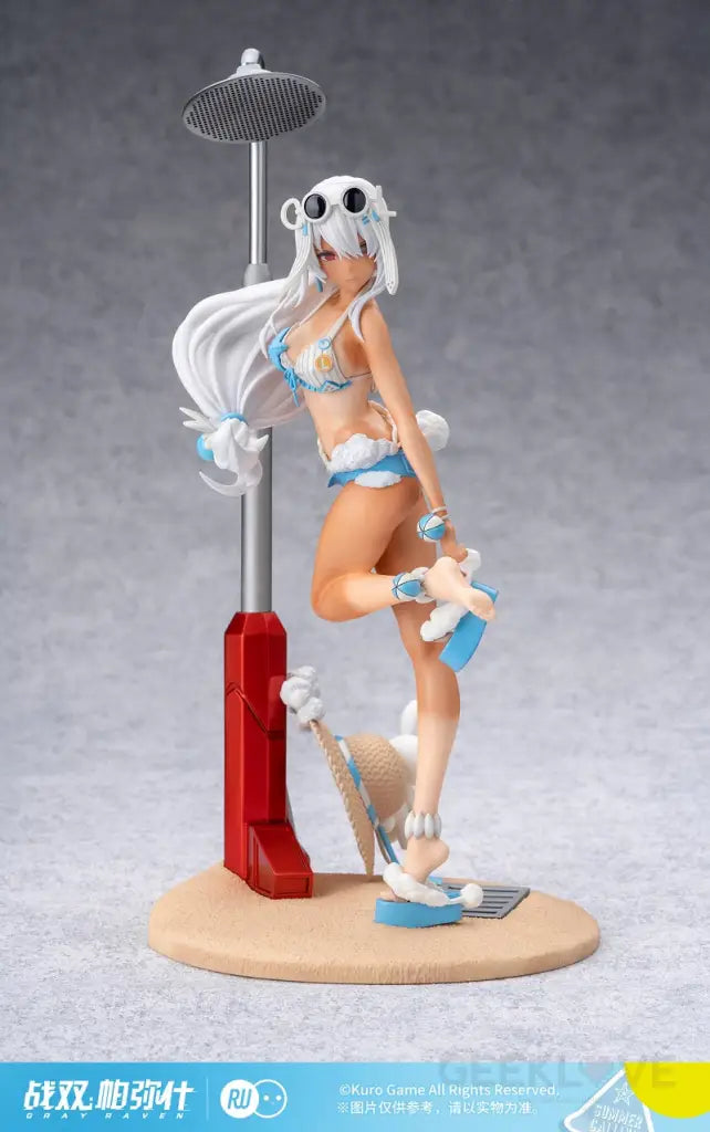 Lucia: Crimson Abyss (Everlasting Summer Mermaid Princess Ver.) - GeekLoveph