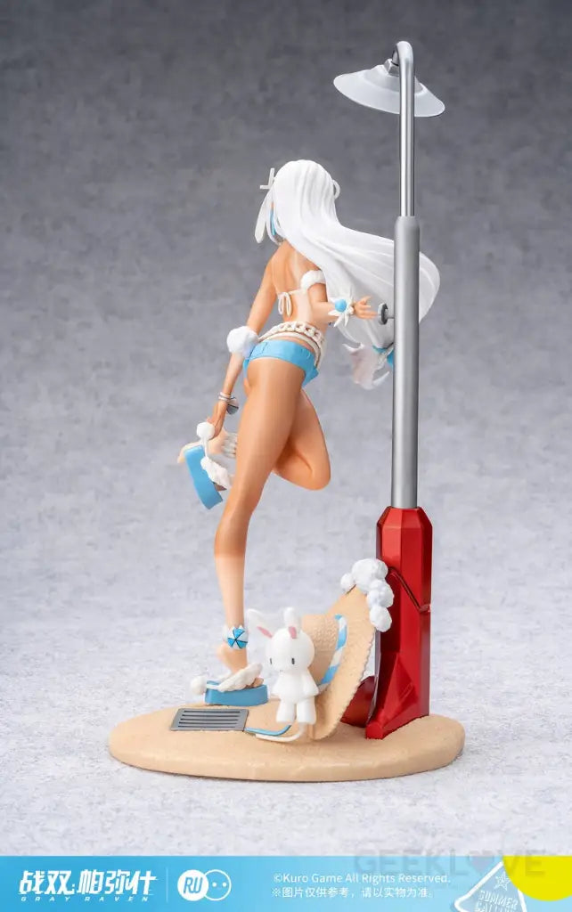 Lucia: Crimson Abyss (Everlasting Summer Mermaid Princess Ver.) - GeekLoveph