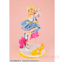 Lucrea Gakuen Idolmaster Kotone Fujita The World’s Cutest Me Ver. Statue