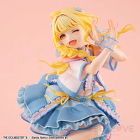 Lucrea Gakuen Idolmaster Kotone Fujita The World’s Cutest Me Ver. Statue