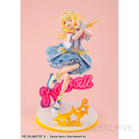 Lucrea Gakuen Idolmaster Kotone Fujita The World’s Cutest Me Ver. Statue