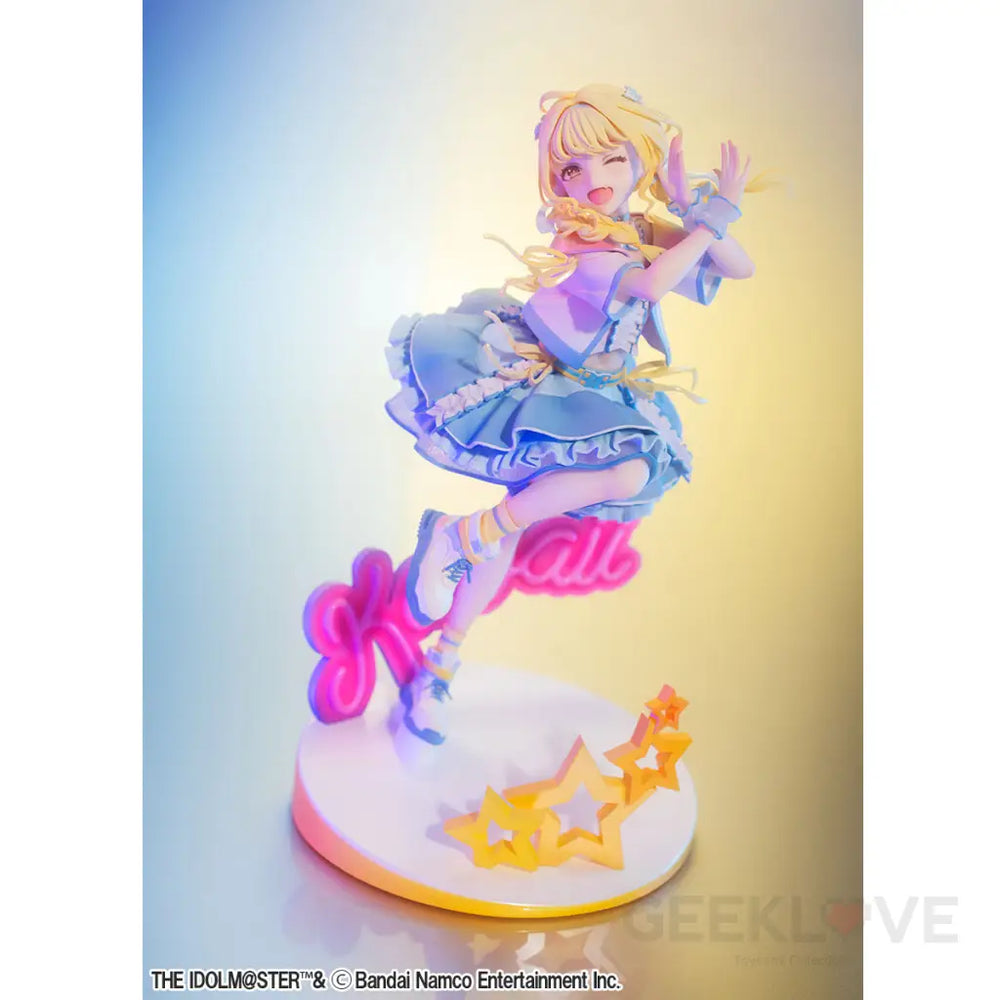 Lucrea Gakuen Idolmaster Kotone Fujita The World’s Cutest Me Ver. Statue