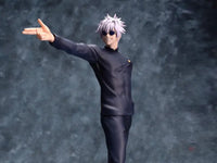 Luminasta Satoru Gojo (Strong Duo) Prize Figure