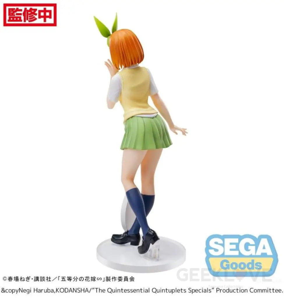 Luminasta The Quintessential Quintuplets Specials Yotsuba Nakano Prize Figure